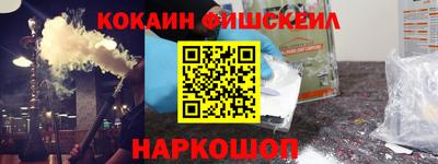 скорость Краснознаменск