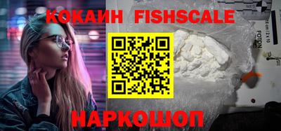 амф Краснокаменск