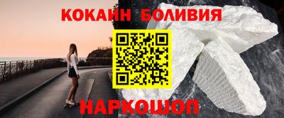 трава Краснодар