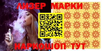 мдпв Комсомольск-на-Амуре