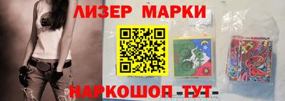 мяу мяу мука Коммунар