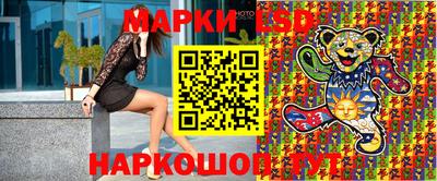 трава Краснодар