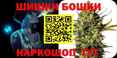 скорость Краснознаменск