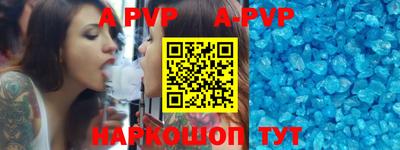 трава Краснодар