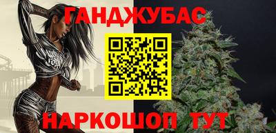 мдпв Комсомольск-на-Амуре