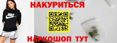 трава Краснодар