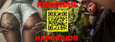 мяу мяу мука Коммунар