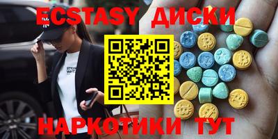мдпв Комсомольск-на-Амуре