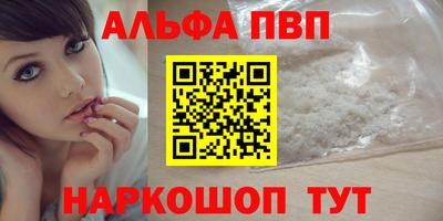 мдпв Комсомольск-на-Амуре