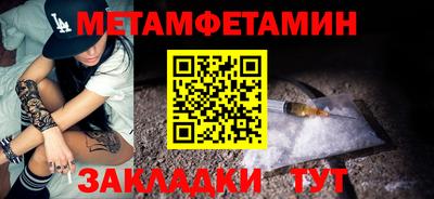 мдпв Комсомольск-на-Амуре