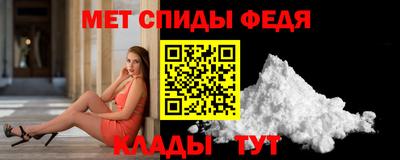 скорость Краснознаменск