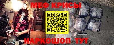 трава Краснодар